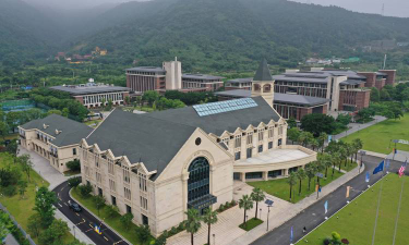 温州肯恩大学环境