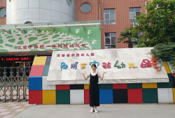 商河县赵奎元乡郭八社幼儿园环境