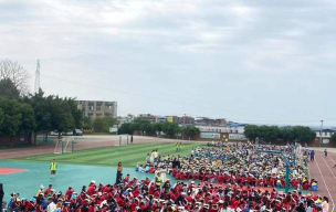 威远县镇西镇中心校环境