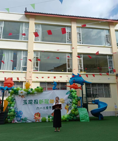 长清县双泉乡学城村幼儿园环境