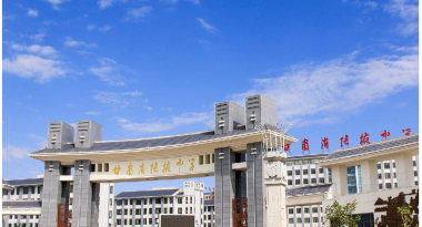 张掖市第六中学环境