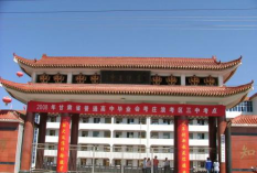 庄浪县第三中学环境