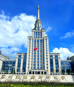 深圳北理莫斯科大学环境