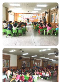 晋江市磁灶镇岭畔幼儿园环境