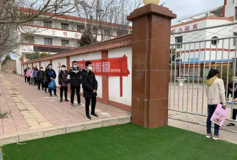 庄浪县通化中学环境