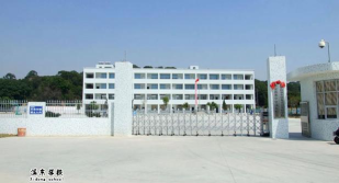 溪东中学环境