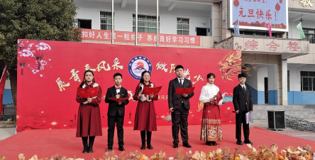 东至县坦埠乡初级中学环境