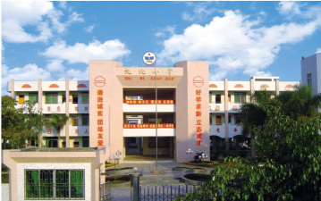 广州市榄核镇九比小学环境