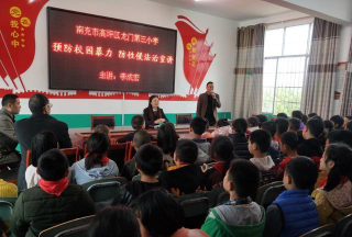 高坪区龙门镇第三小学环境