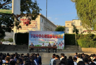 龙海市下庄中学环境