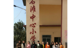广州增城石滩三江中心小学环境