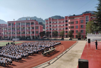 盘县乐民镇中学环境