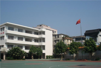 湛江市赤坎区湛江市第十九小学环境