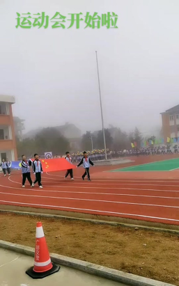广德县四合中学环境