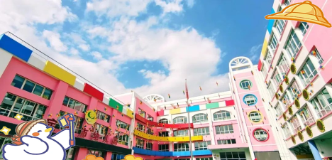 甘肃省定西地区幼儿园环境