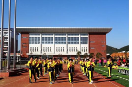 上饶市信州区私立育星中学环境