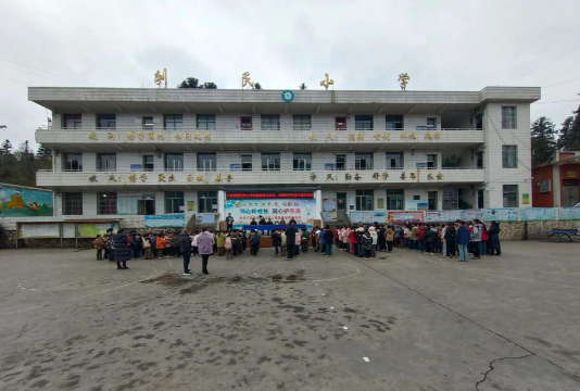 盘县羊场乡九村中学环境