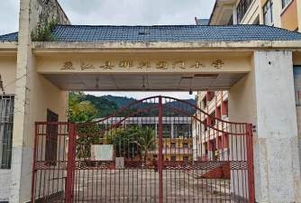 盈江那邦中心小学环境