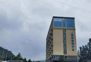 延安励博初级中学环境