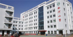 兰州城关区南河小校环境