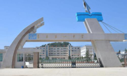 盘县第八中学环境