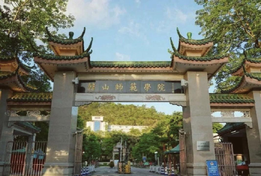 韩山师范学院环境