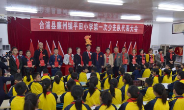 合浦县廉州镇平田小学环境