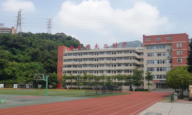 福建师范大学第二附属中学环境