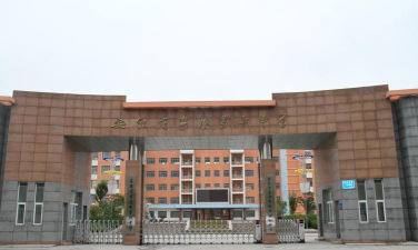 安庆市第十中学环境