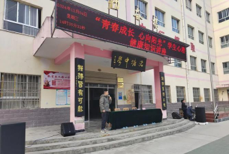 洛塘中学环境