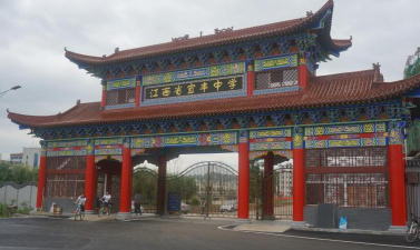 宜丰县石市中学环境
