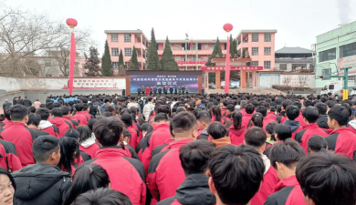 成县第三中学环境