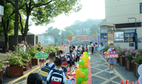 株洲市先锋小学环境