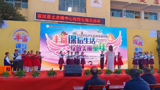 宣汉县土主乡中心校环境