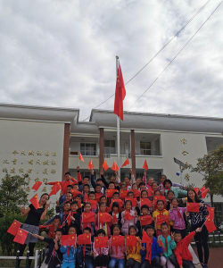 维西傈僳族自治县保和镇完小环境