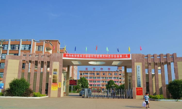 龙宇中学环境