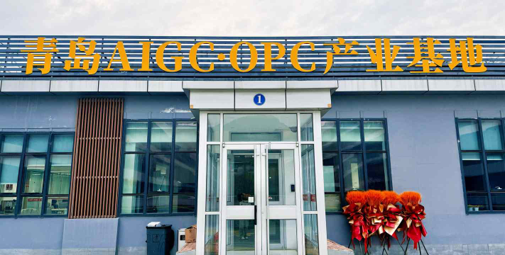 青岛市市南区一而优科技培训学校有限公司环境