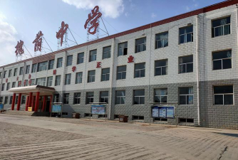 临夏八坊中学环境