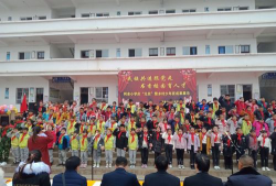 砚山县阿舍小学环境