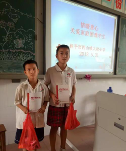 广西桂平市西山镇大起小学环境