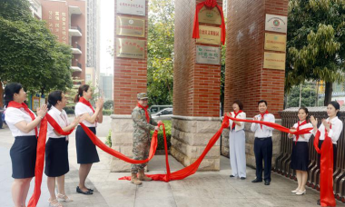 南宁市西乡塘区慧万象教育培训学校有限公司环境
