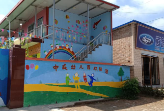 宁县和盛镇中盛幼儿园环境