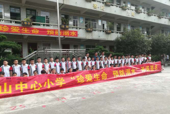 玉州区名山中心小学环境