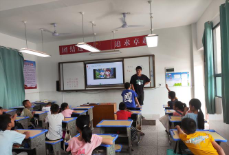 天全县前阳乡中心小学环境