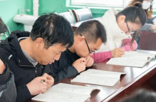 张村驿初级中学环境