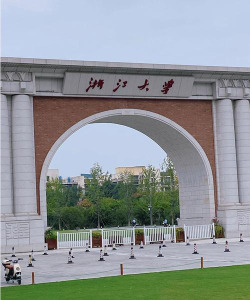 浙江大学医学院环境