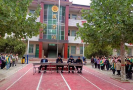 通许县竖岗乡第二初级中学环境