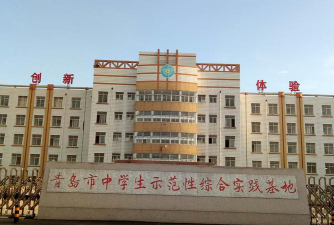 即墨市移风中学环境