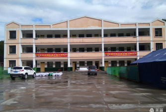 山根小学环境