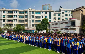 重庆市南岸区广阳坝逸夫小学校环境